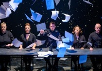 Телеграм-канал Ленинградского государственного Театра на Васильевском задал зрителям вопрос: «С какого спектакля началось ваше знакомство с театром?» Казалось бы, ничего особенного. Но отклик от зрителей стал неожиданно активным. Опрос получил большое количество историй, которые иначе как «истории любви» не назовешь.