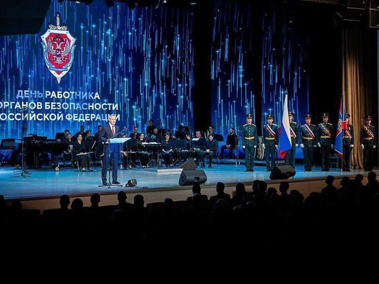 В Калуге отметили День органов безопасности