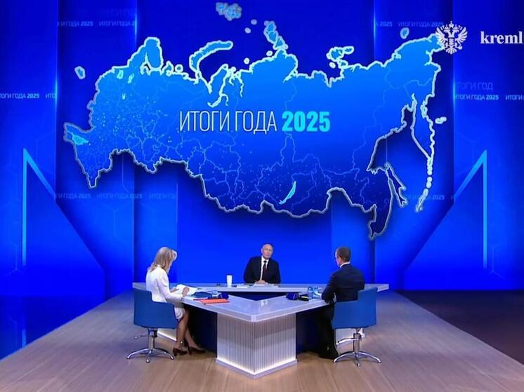 На «Итогах года с Путиным» рекордно часто упоминали литературу и культуру