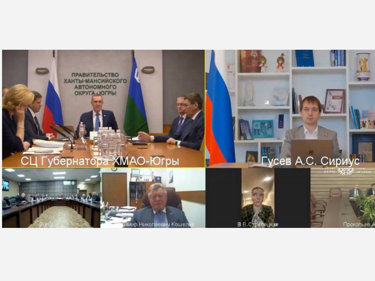 Югра наращивает кадровый потенциал: свыше 335 тысяч детей заняты в системе дополнительного образования