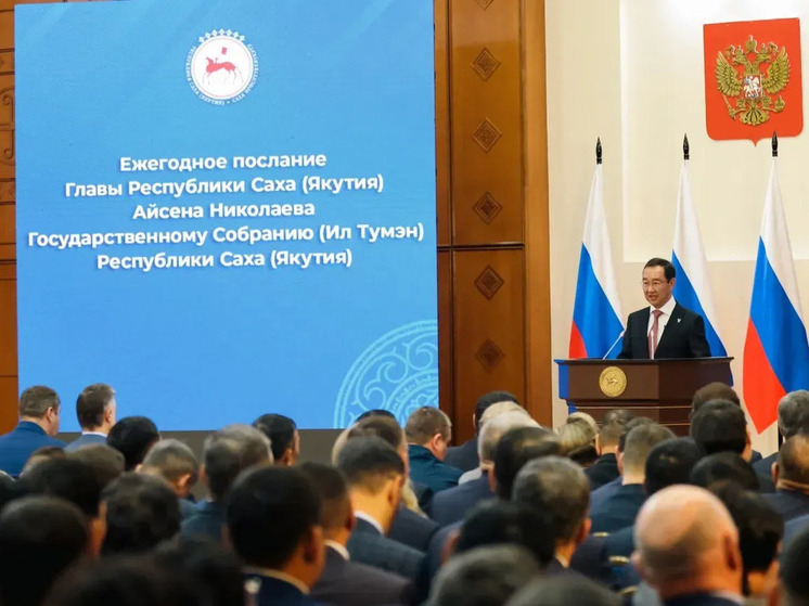 Айсен Николаев выступит с Посланием Госсобранию Якутии 23 декабря