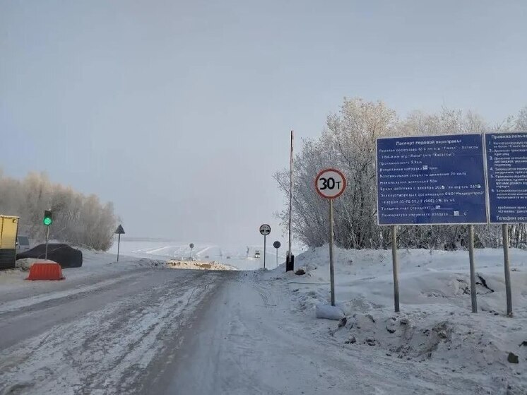 На льду реки Лены заработала трасса повышенной грузоподъемности