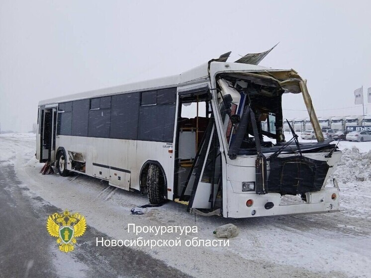 Число пострадавших в ДТП с автобусом сотрудников склада в Новосибирской области выросло до 10 человек