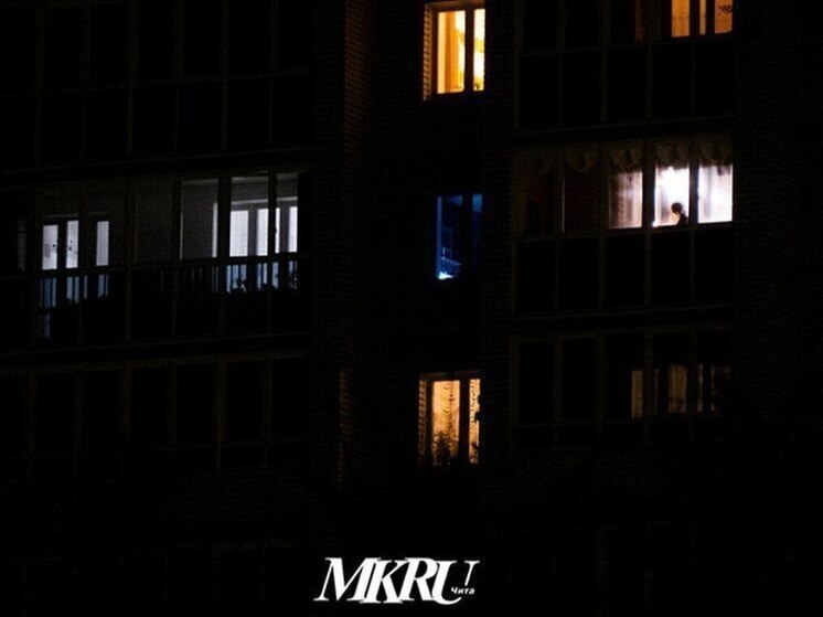 Дома на пяти улицах Читы и пригорода обесточат 21 декабря