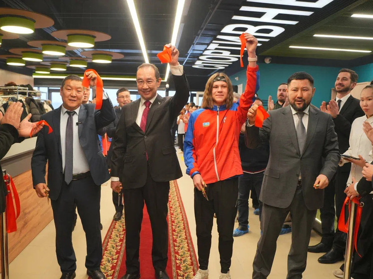 В Якутске открыли многофункциональный спортзал в микрорайоне Спортивный