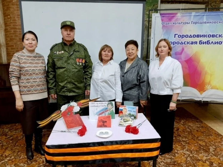 В Калмыкии прошла встреча лицеистов с участником СВО