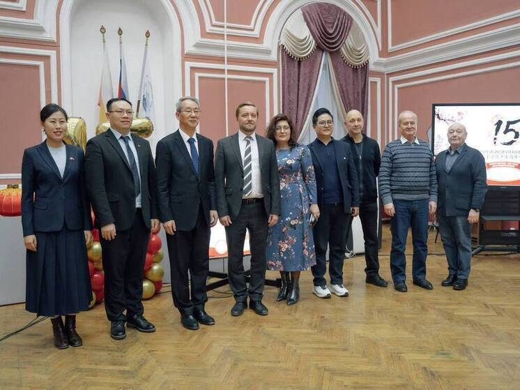 Институт Конфуция РГУ имени Есенина отметил 15-летие