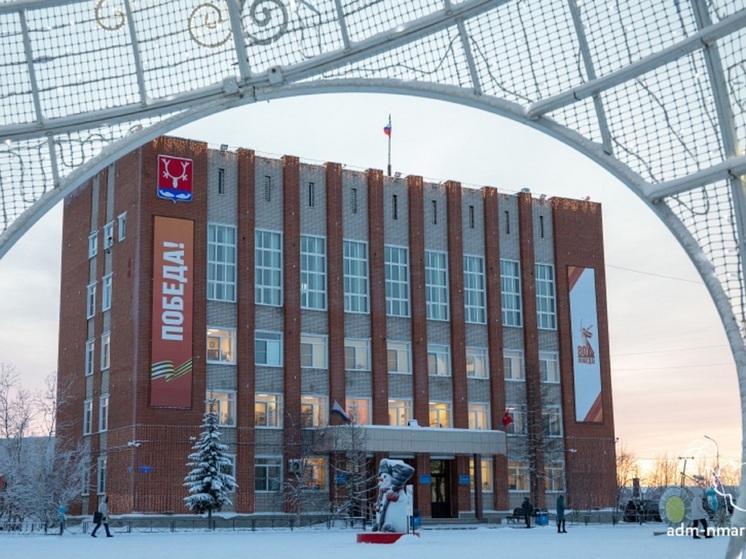 Четыре проекта нормативных актов обсудят в НАО