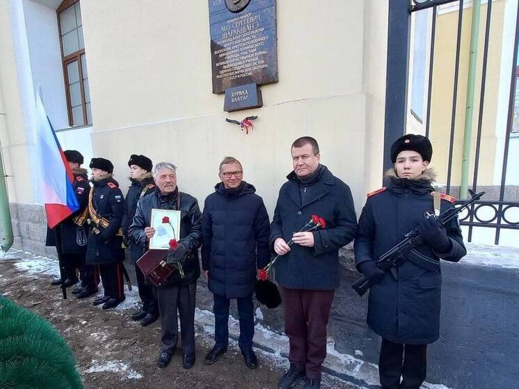 Мемориальную доску Або Шаракшанэ открыли в Иркутске