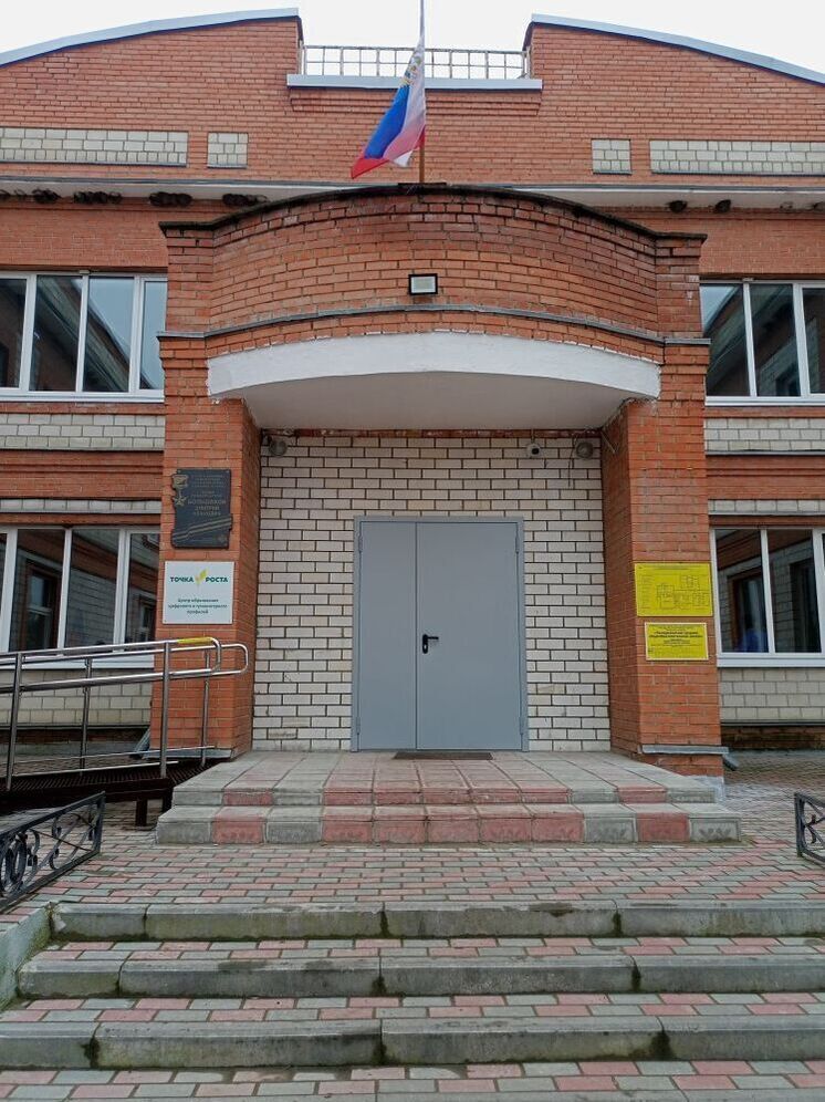 В Орловской области обновили школу в Тимирязево