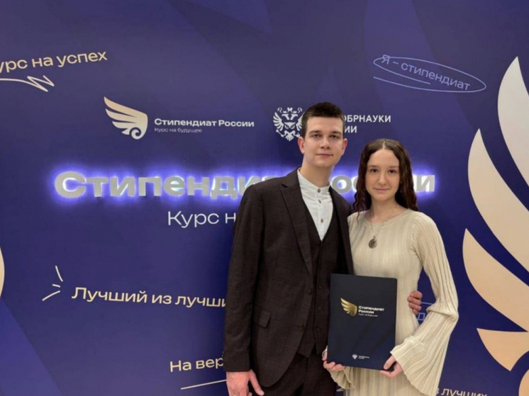 Орловские студенты удостоены правительственной стипендии
