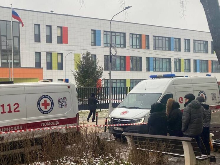 Дети из Успенской школы в Одинцове боятся возвращаться на занятия и даже выходить из дома — об этом рассказали родители младшеклассников