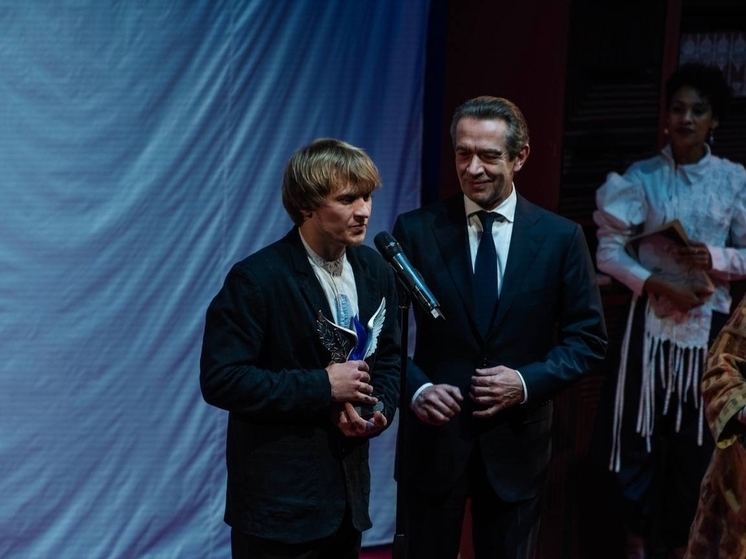 Липецкий режиссёр Иван Карпов стал лауреатом новой премии СТД РФ