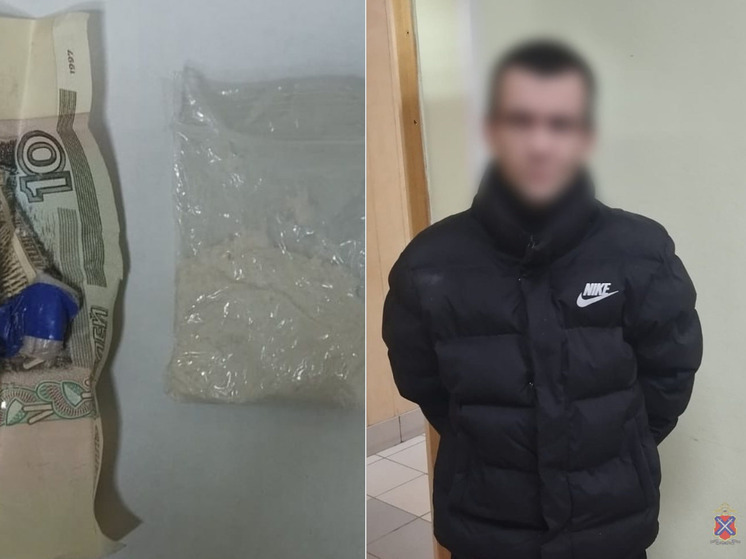 Полицейские застали 36-летнего волгоградца за организацией закладок