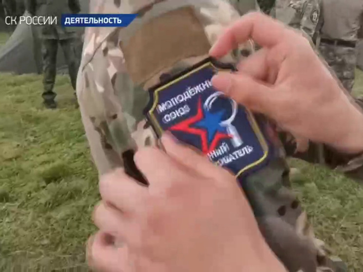 В России появился союз «Юный следователь»