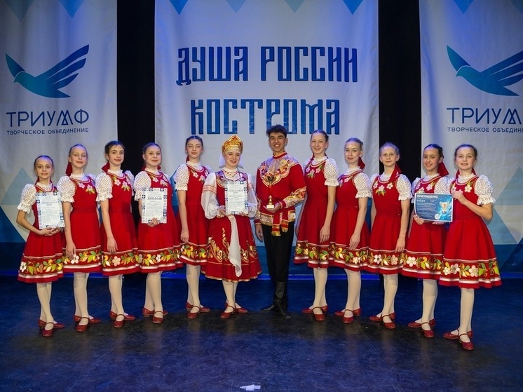 Кинешемские танцоры победили в международном конкурсе