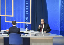 В пятницу, 19 декабря 2025 года, президент России Владимир Путин провел свою традиционную ежегодную пресс-конференцию, совмещенную с «Прямой линией». Это масштабное мероприятие, как пишет Le Figaro (статью перевели ИноСМИ), стало платформой для изложения официальной позиции Кремля по широкому спектру вопросов – от конфликта на Украине до тонкостей экономического давления со стороны Запада.