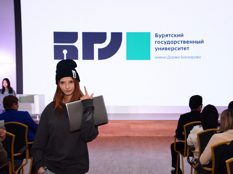 Бурятский госуниверситет провел ребрендинг и поменял логотип