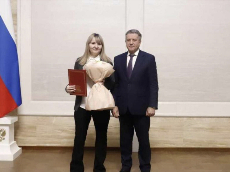 В Новосибирске отметили 25-летие института мировых судей