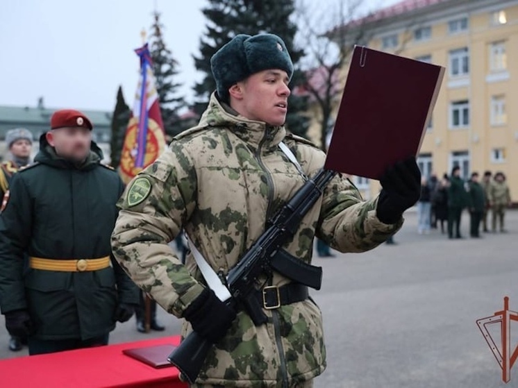 Рэпер Macan с другими новобранцами принял военную присягу