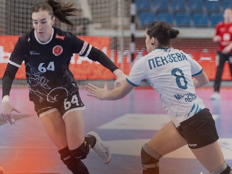 Гандболистки «Астраханочки» сыграли вничью со «Звездой»