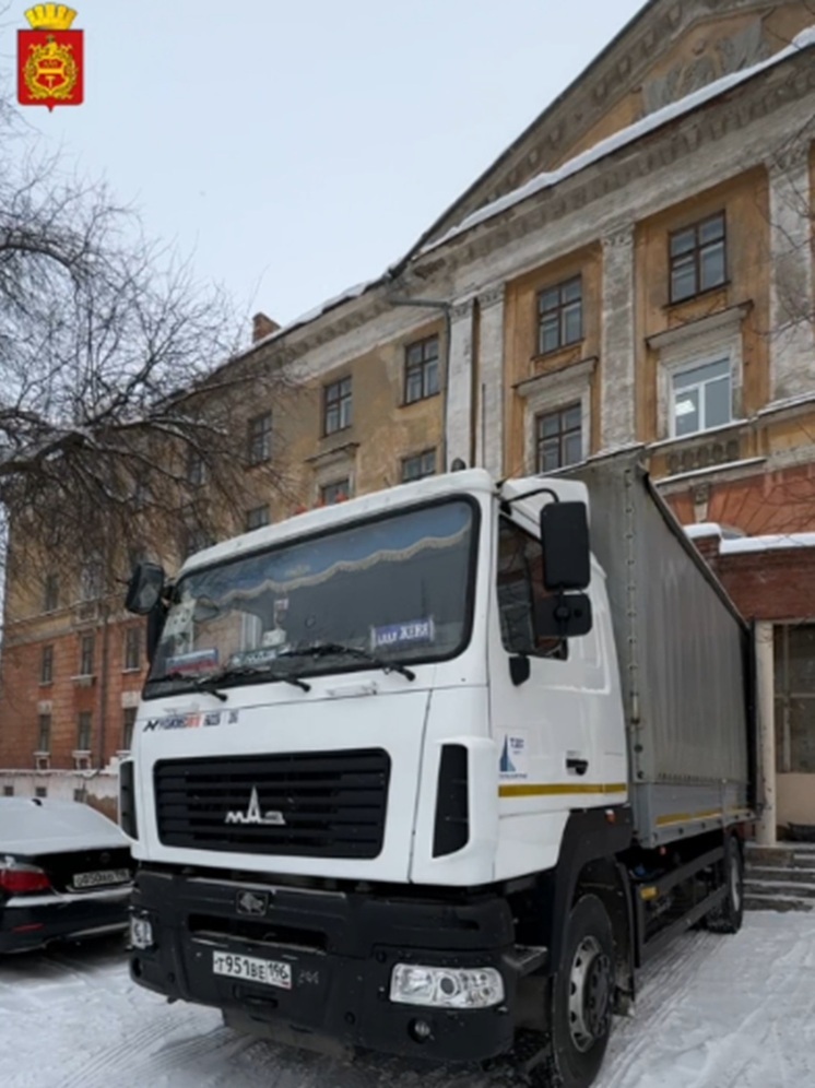 Из Нижнего Тагила на передовую отправился грузовик с новогодними посылками