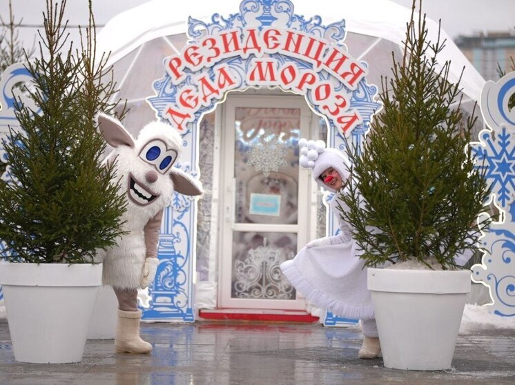 В Чебоксарах открылась резиденция Деда Мороза