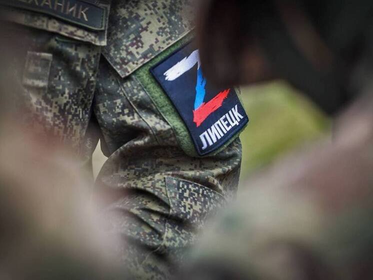 В Липецкой области расширят меры соцподдержки для ветеранов СВО