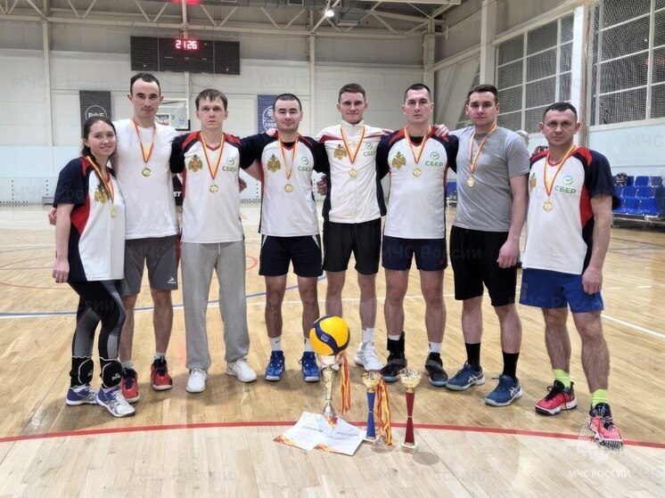 Волейбольная команда ГУ МЧС по Чувашии – победитель Спартакиады госслужащих