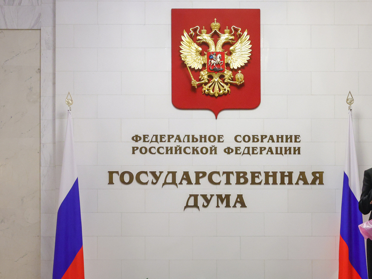 Проект дополняет статью 3 Семейного кодекса новым пунктом