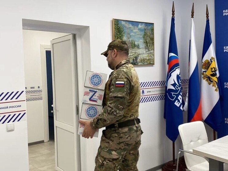 На Херсонщине бойцам передали 200 новогодних наборов и более 150 писем от детей