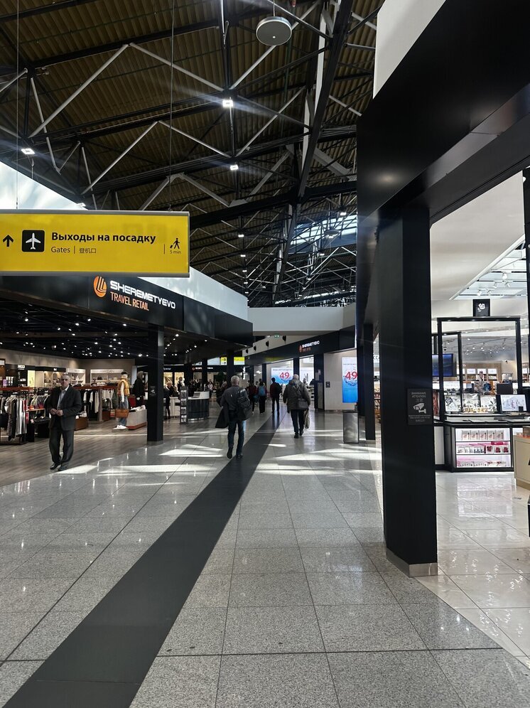 В бизнес-зале аэропорта Ставрополь появился «Шведский стол»