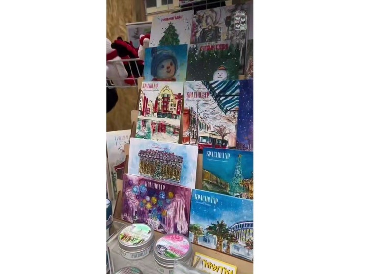 На краснодарском Арбате открылась ярмарка подарков от местных мастеров