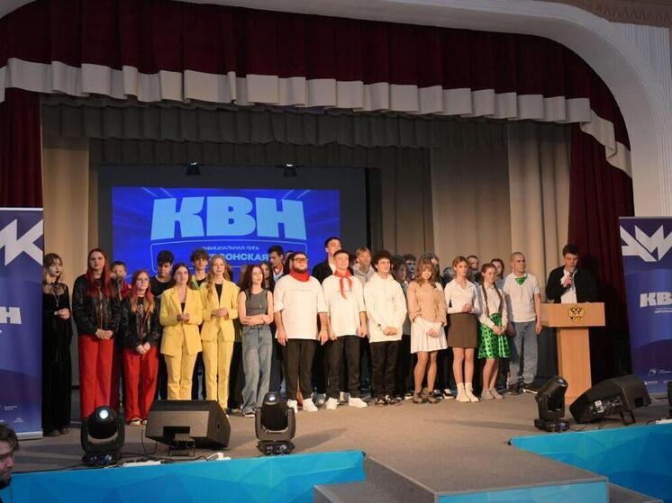 На Херсонщине провели итоговый праздник КВН на «Кубок Губернатора»