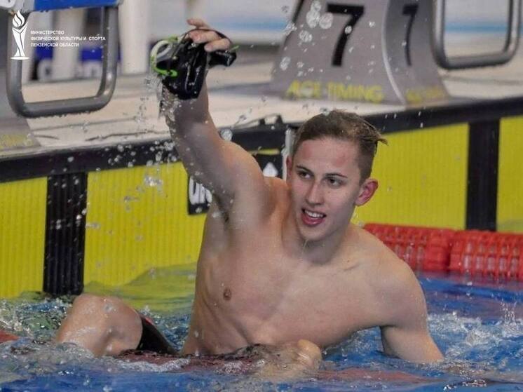 Пензенский пловец Егор Павлов одержал победу на международных соревнованиях