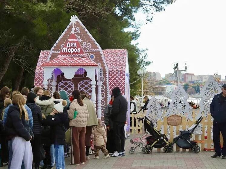 В Геленджике открылся Домик Деда Мороза
