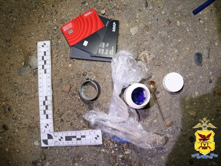 Закладчика с 20-ю свертками наркотиков задержали в Чите