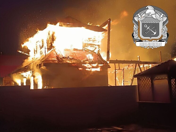 В Шлиссельбурге сгорел двухэтажный дом в садоводстве «Орешек»