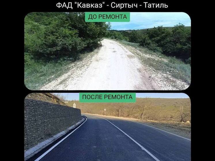 В Табасаранском районе Дагестана открылся участок дороги после капремонта