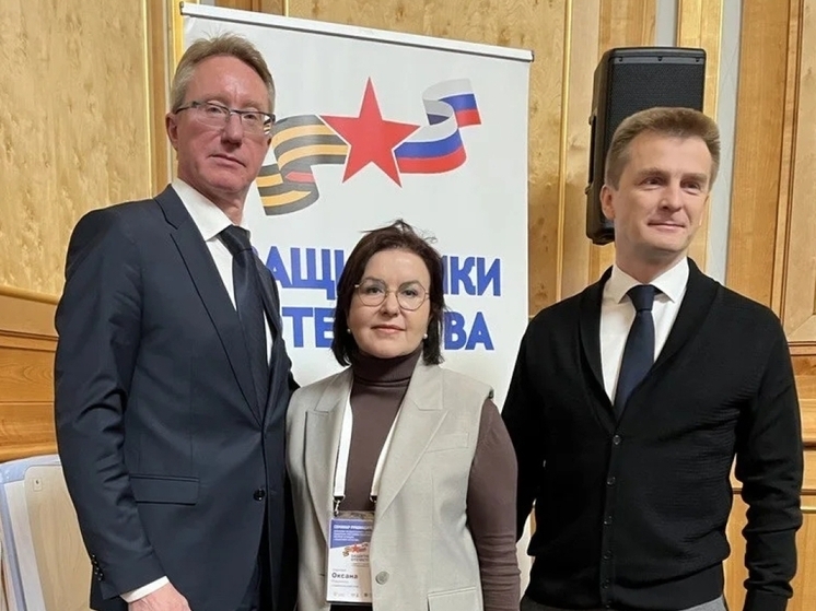 Ставропольский опыт помощи участникам СВО представлен на форуме в Уфе