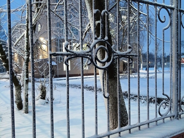 Сила магнитной бури 21 декабря составит 5 баллов: нежелательно заводить новые знакомства