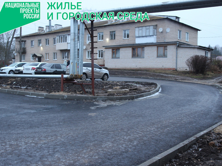 В Орловском МО прошла приемка дворов в поселке Садовый