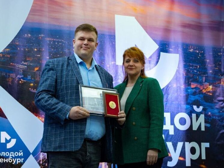 В Оренбурге наградили героев паводка-2024