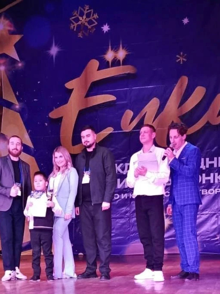 Юные дарования Калмыкии приняли участие в международном конкурсе