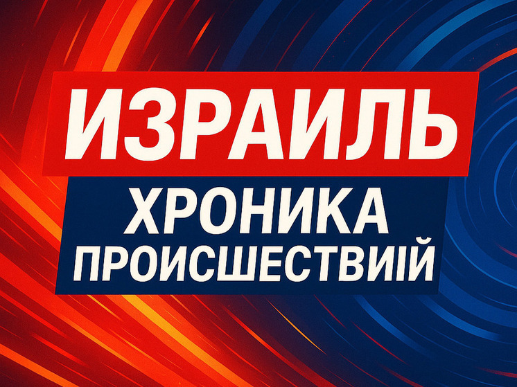 Коррупционный 'бакалавр': мэрия под прицелом полиции