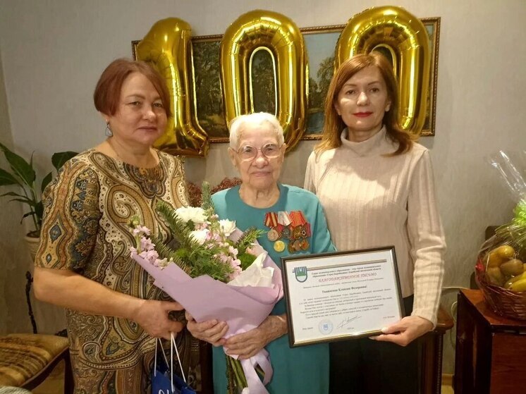 100-летний юбилей отпраздновала жительница Биробиджана – Клавдия Вольхина