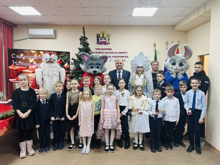 Лучших представителей физкультуры и спорта наградили в Хабаровске