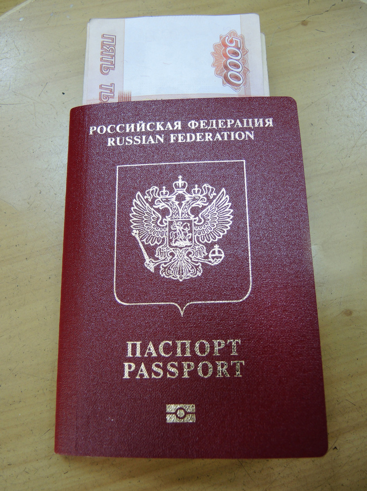 Уральской пенсионерке вернули загранпаспорт в Египте