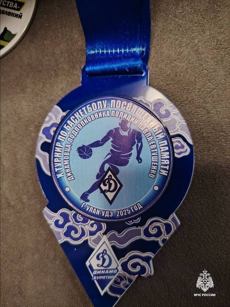 Команда МЧС Бурятии «Огнеборец» выиграла юбилейный баскетбольный турнир