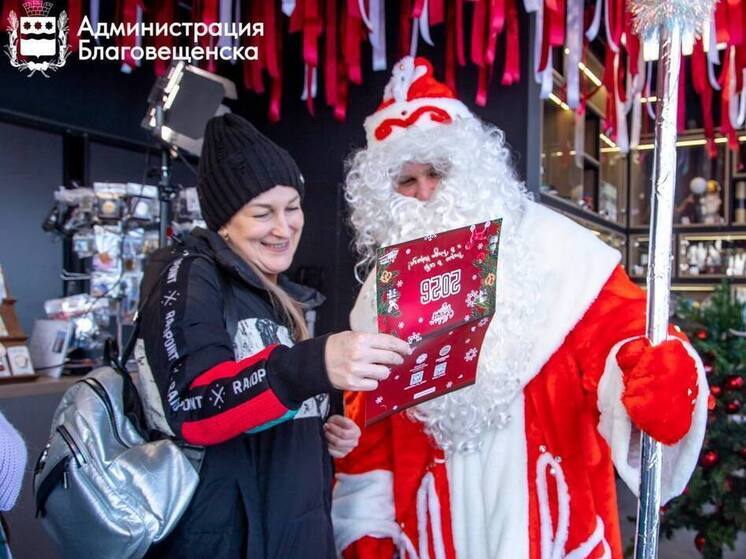 Резиденция Деда Мороза заработала в Благовещенске